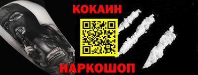 мет Гай