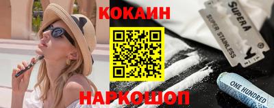 прущая мука Гагарин