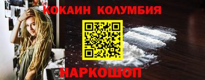 МДМА Гатчина