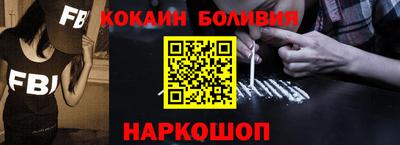 МДМА Гатчина