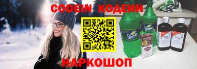 прущая мука Гагарин