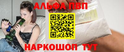 прущая мука Гагарин
