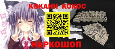 прущая мука Гагарин