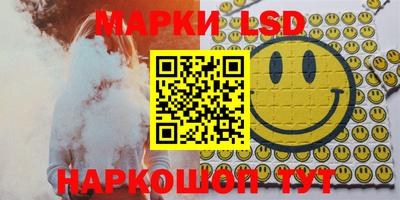 МДМА Гатчина