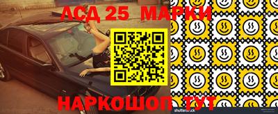 прущая мука Гагарин