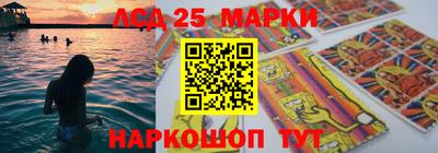 прущая мука Гагарин