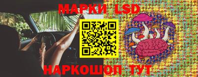 прущая мука Гагарин