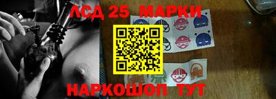 прущая мука Гагарин