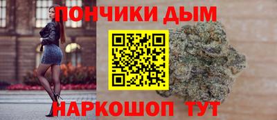 прущая мука Гагарин