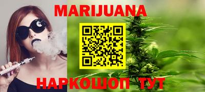 мет Гай