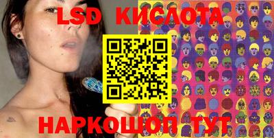 мет Гай