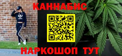 МДМА Гатчина