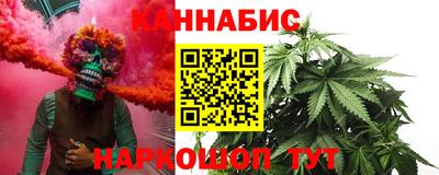 прущая мука Гагарин