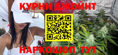 прущая мука Гагарин