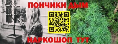 МДМА Гатчина