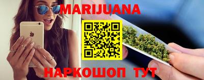 прущая мука Гагарин