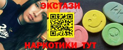 мет Гай