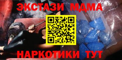 мет Гай