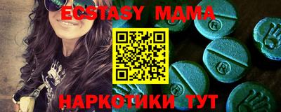прущая мука Гагарин