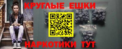 мет Гай