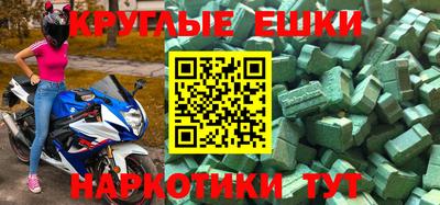 прущая мука Гагарин