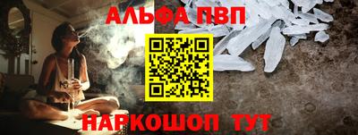 прущая мука Гагарин