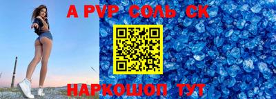 мет Гай