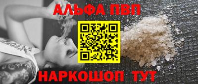 мет Гай