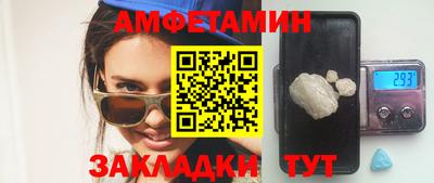 мет Гай
