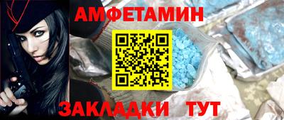 МДМА Гатчина
