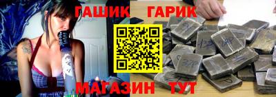 МДМА Гатчина