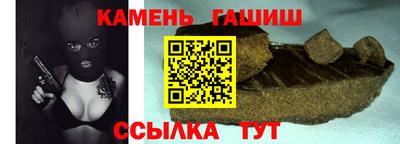 МДМА Гатчина