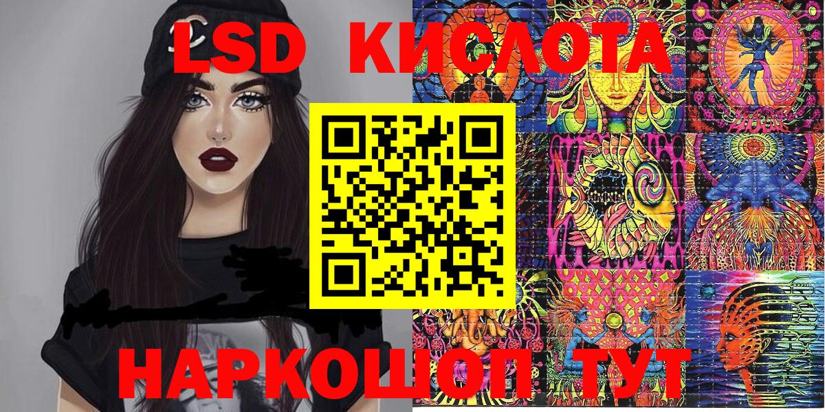 Марки N-bome 1,8мг  как найти   Вход с VPN  Нальчик  Марки N-bome 1,8мг 